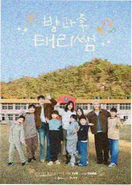 正片合集第12期详情图